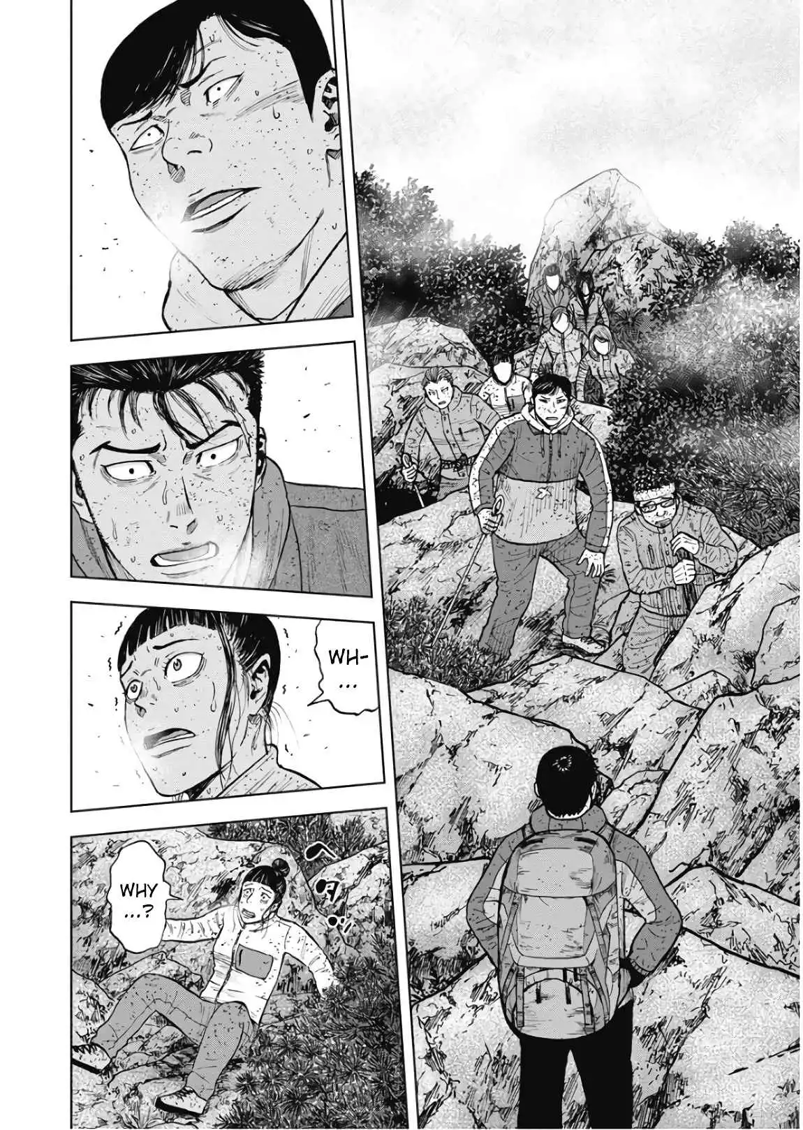 Monkey Peak [ALL CHAPTERS] Chapter 74 2